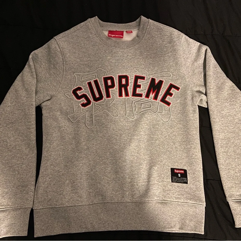 Supreme | Sweaters | Supreme Kanji Crewneck | Poshmark